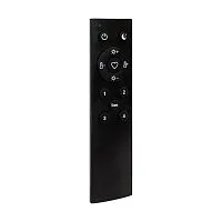 Пульт ДУ ST Luce Skyline 220 ST015.400.98 
